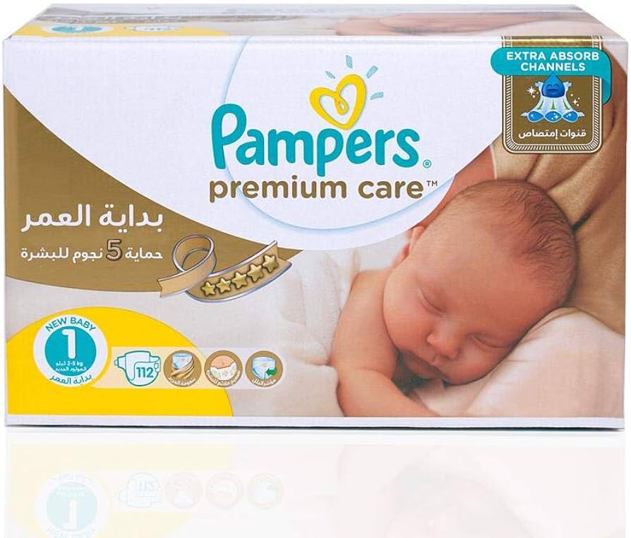 spodenki pampers