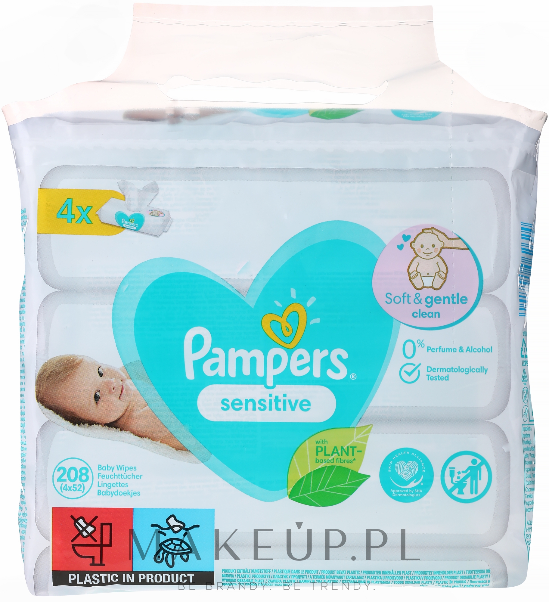 kiedy za mały pampers