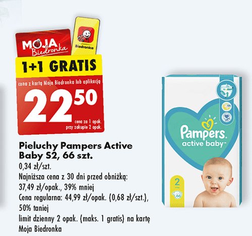 oznaczenia liczby na pieluszkach pampers