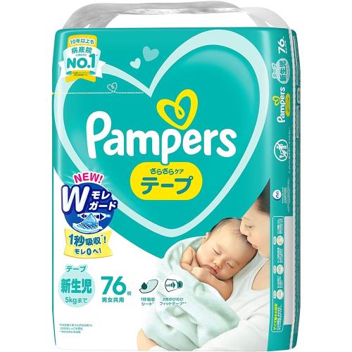 pampers 4+ 96 sztuk