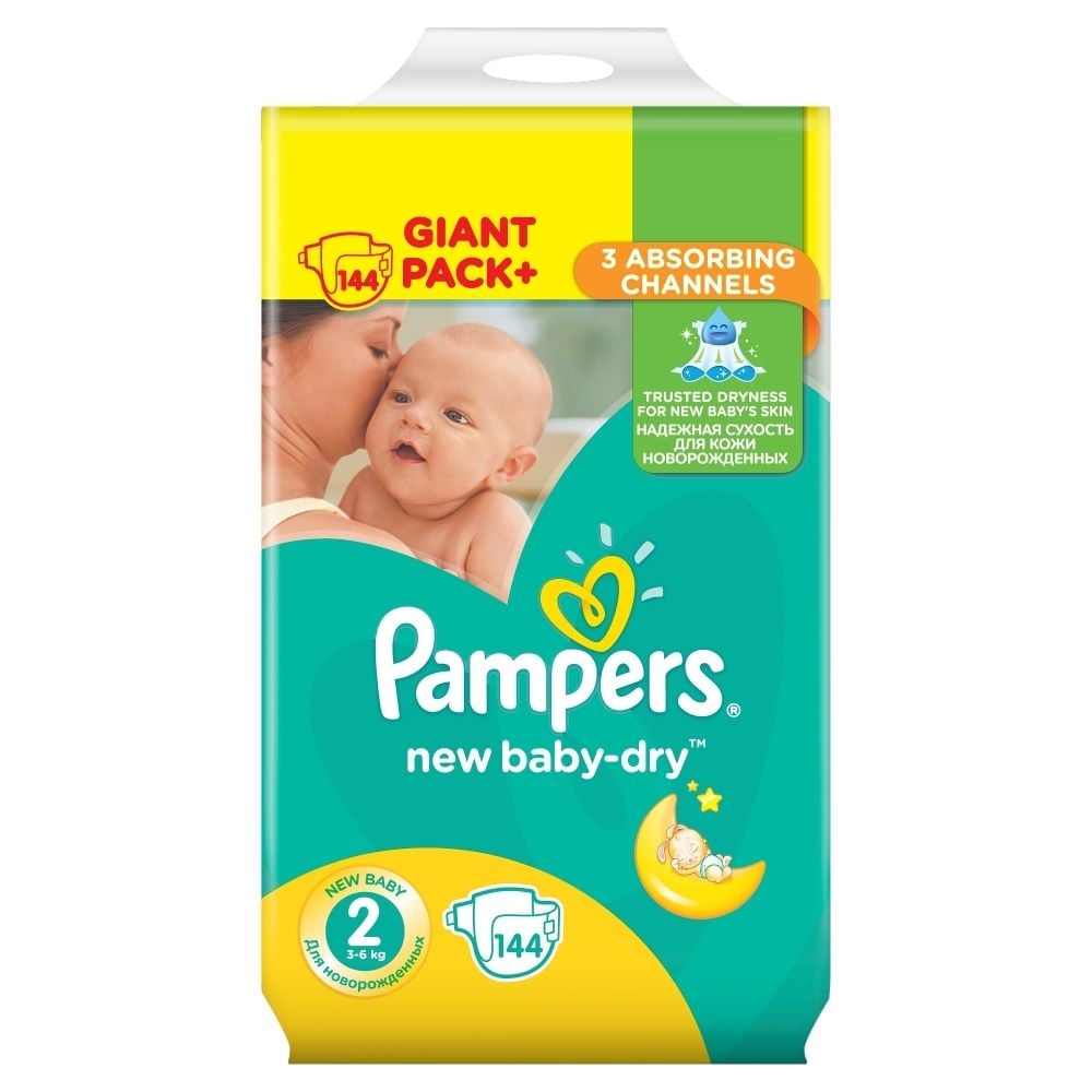 pampers 3 126 szt cena