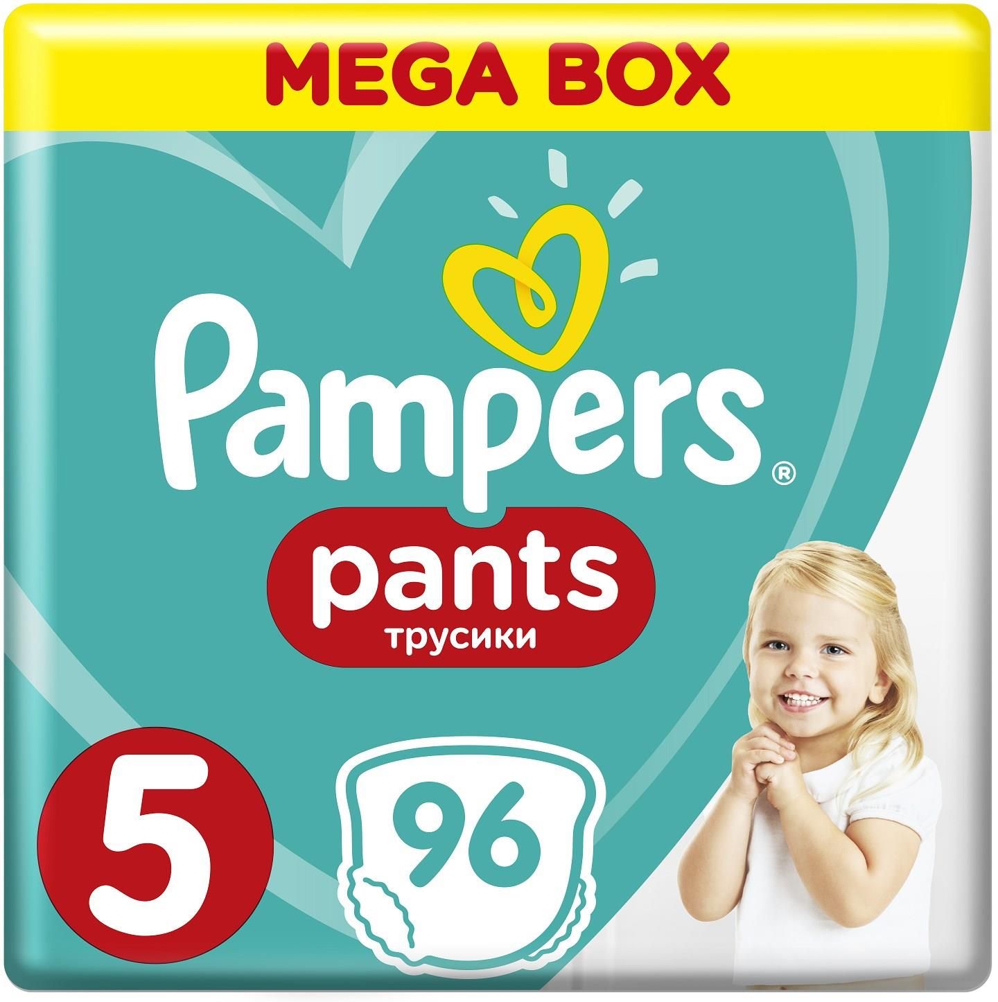 pieluszki pampers premium care mega box