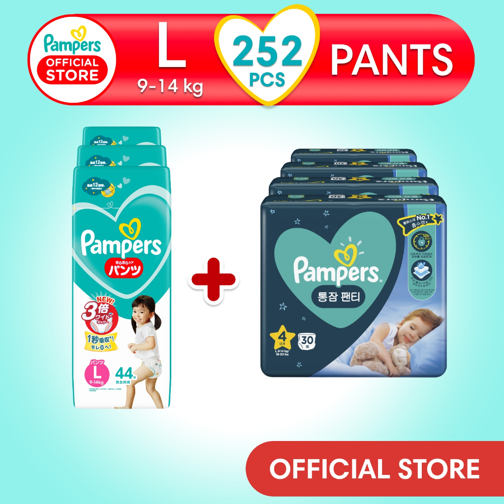 fresh clean pampers 4 pak