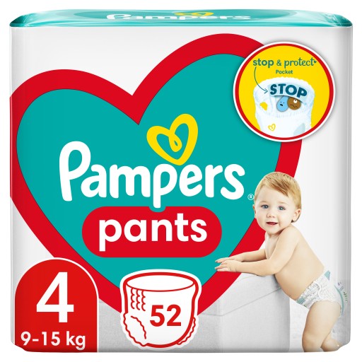 volkswagen pampers