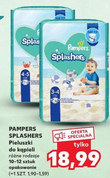 pieluchy pampers new baby baby care