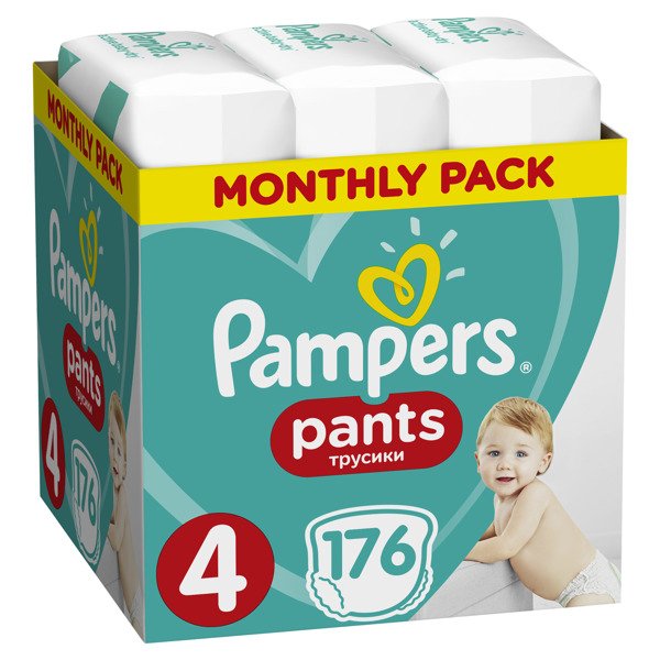 pampers giga pack 5 bipa