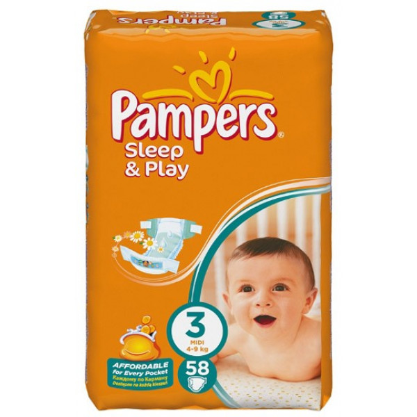 pieluchy pampers niemieckie