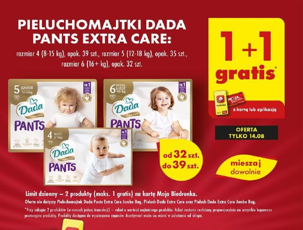 pampers pufies emag