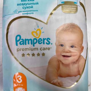 pampers eko rossmann