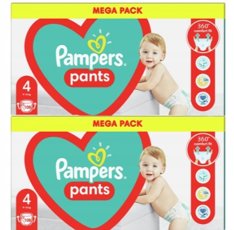 siedzę na kasie w pampers