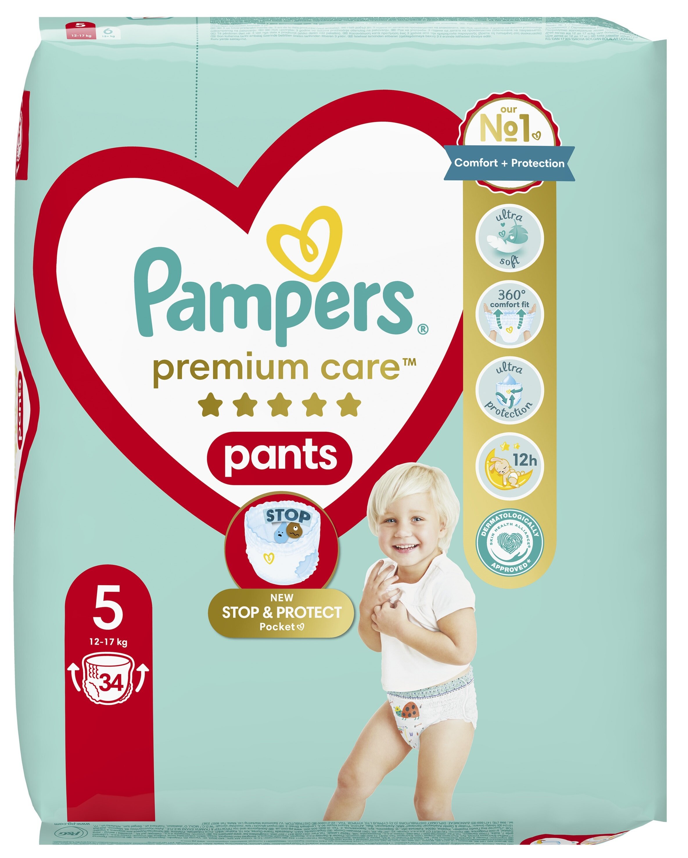 pampers active baby dry 90 szt