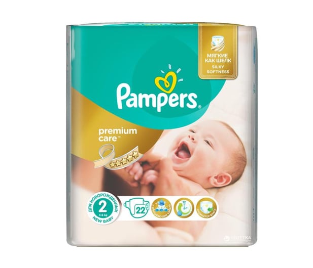 pampers 4 jumbo pack 52