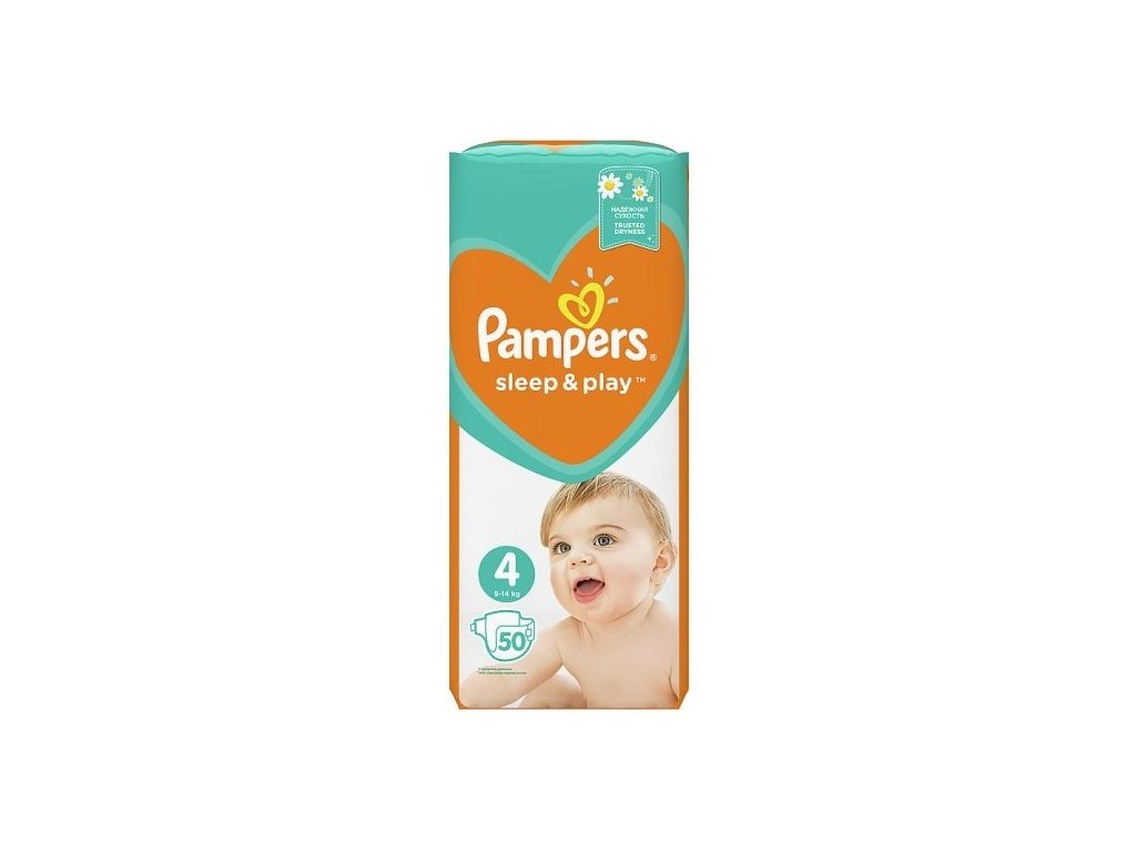 pampers bonus