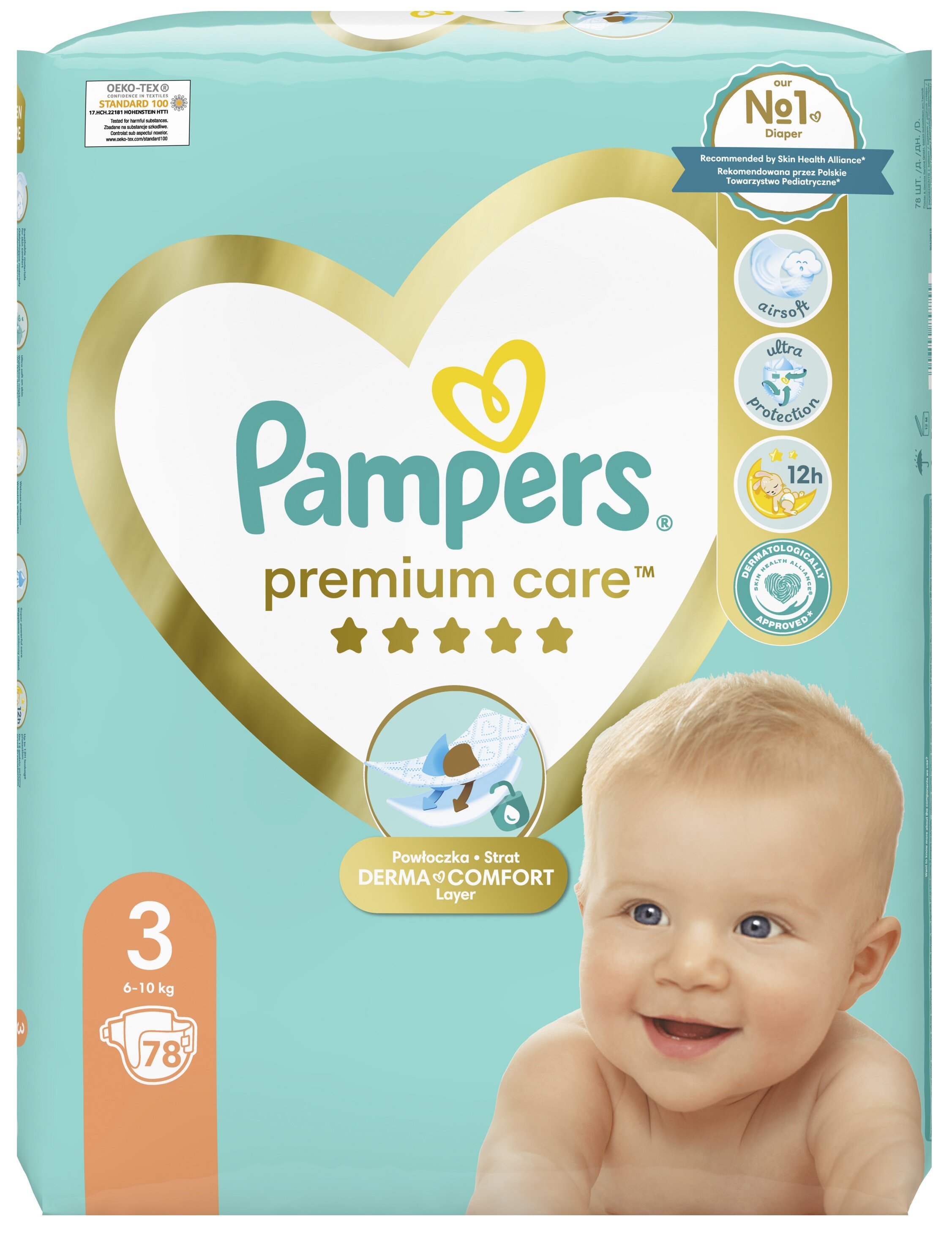 pampers pure protection a premium care