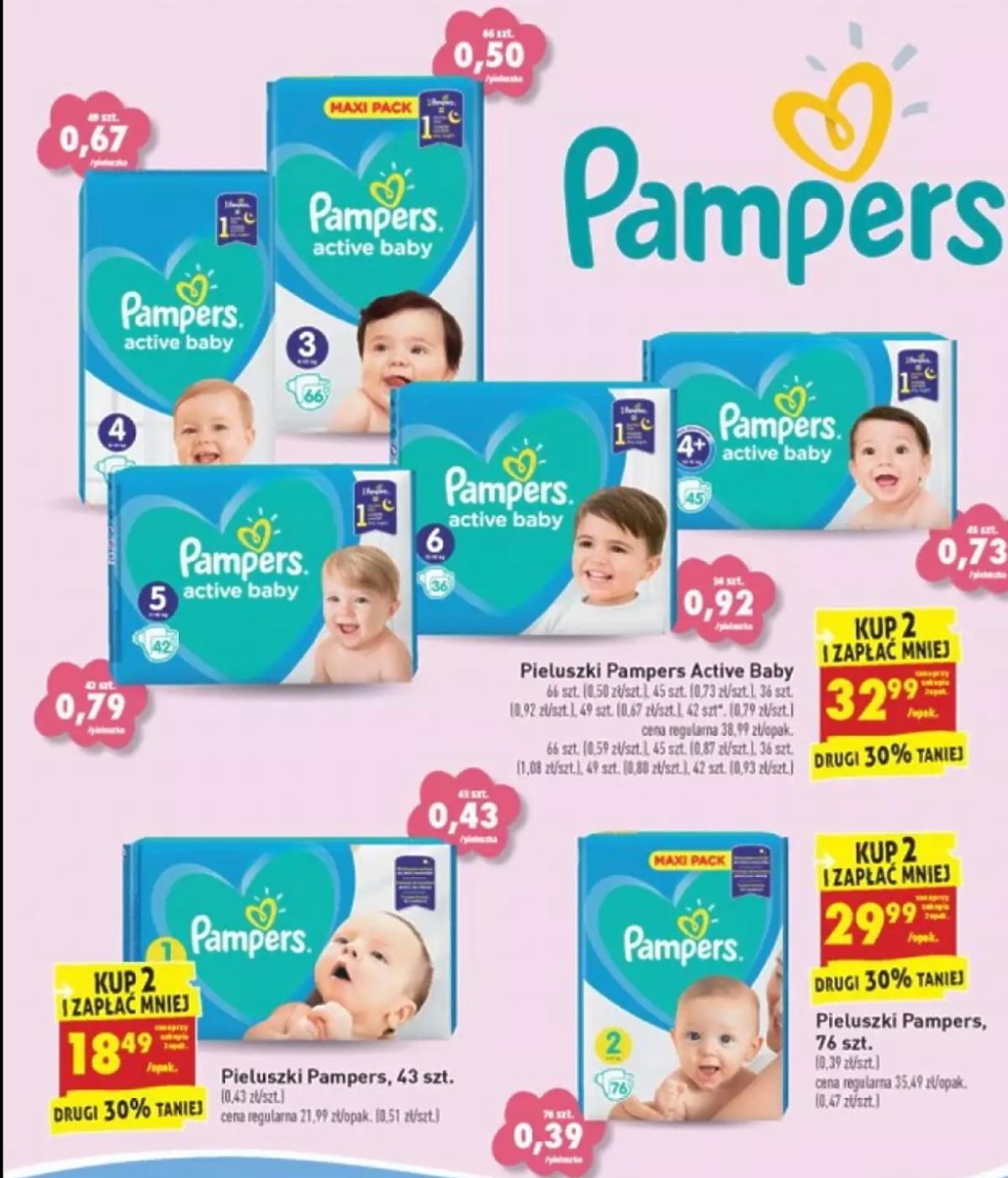 pampers premium care 2 94