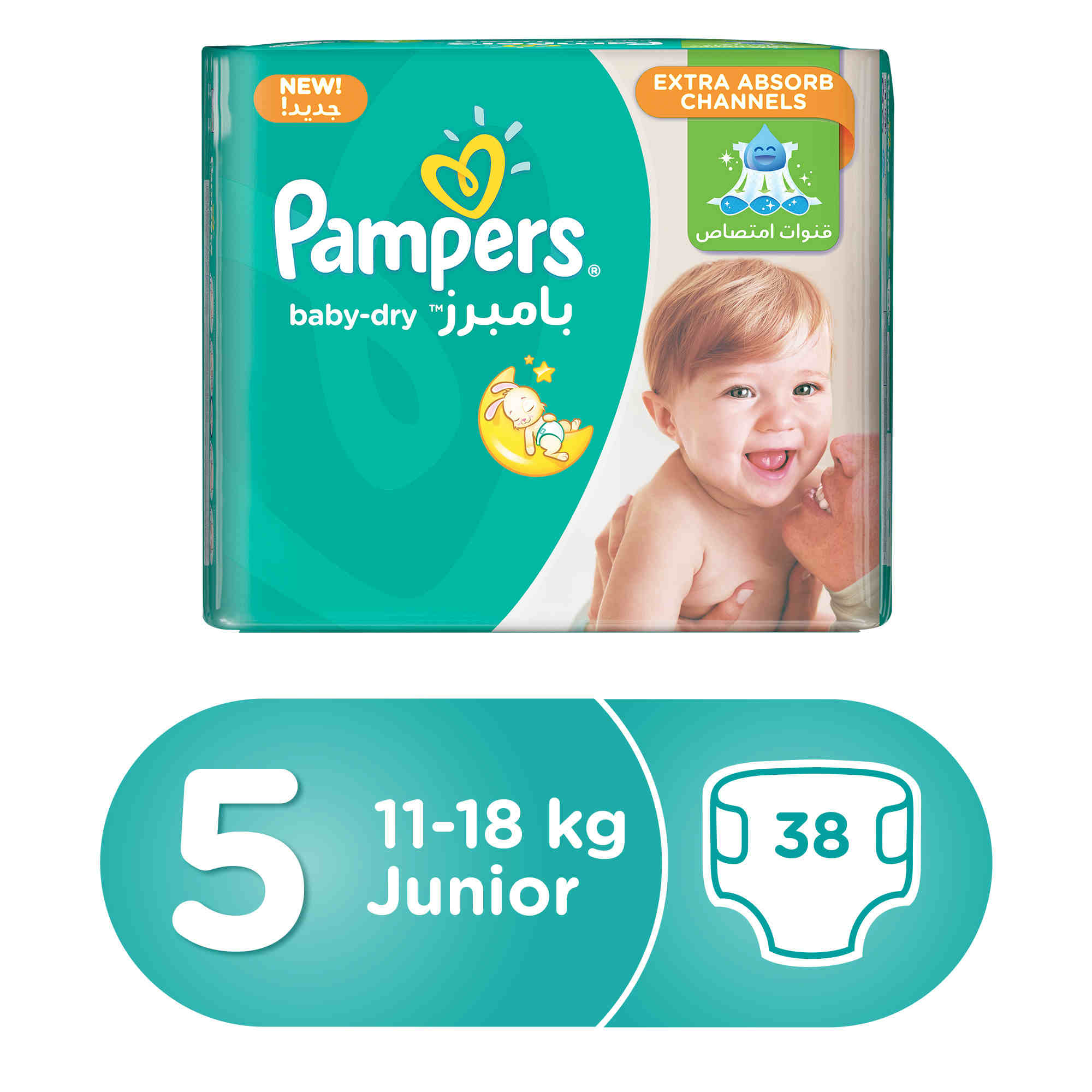 pampers mega pack 3 144