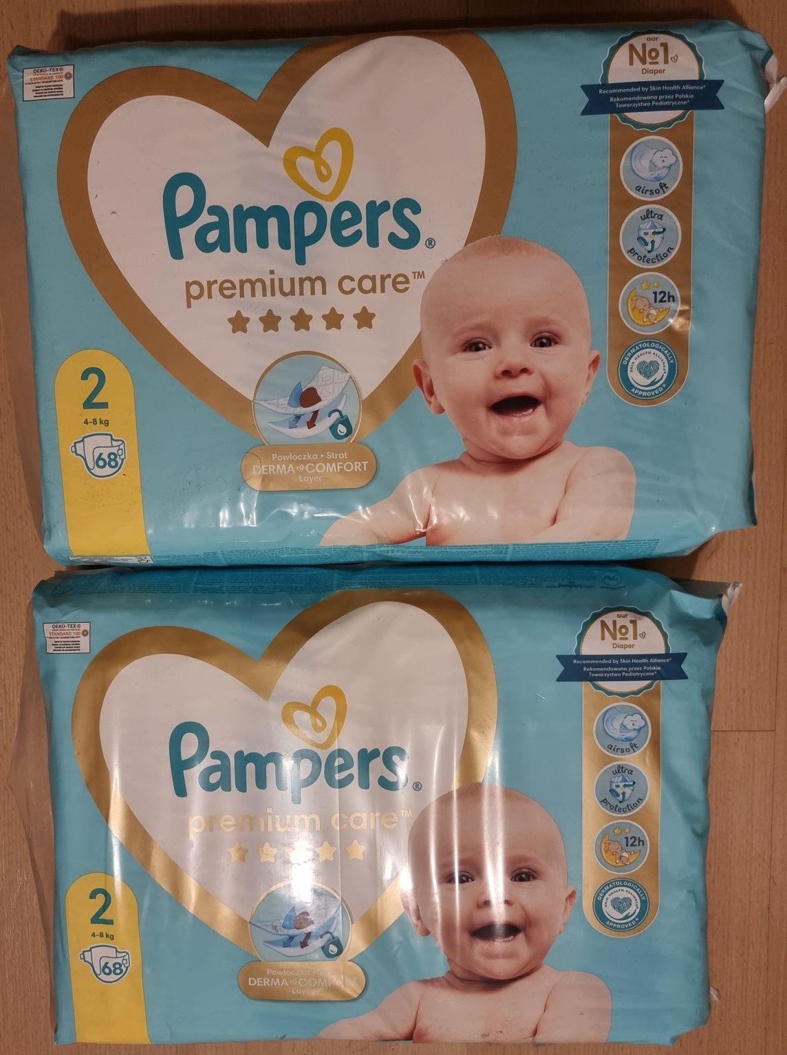 baby cruiser pampers