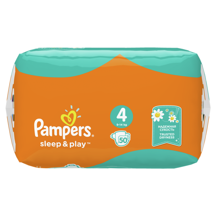 pieluchy pampers promocja rossman od 20 02 2017