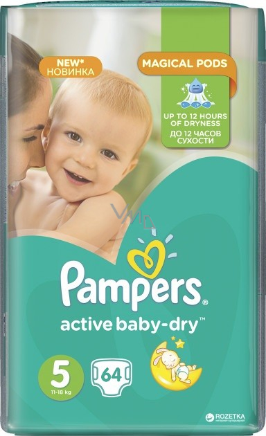 pampers premium cars 4