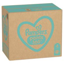 pampers premium.care ulepszenia