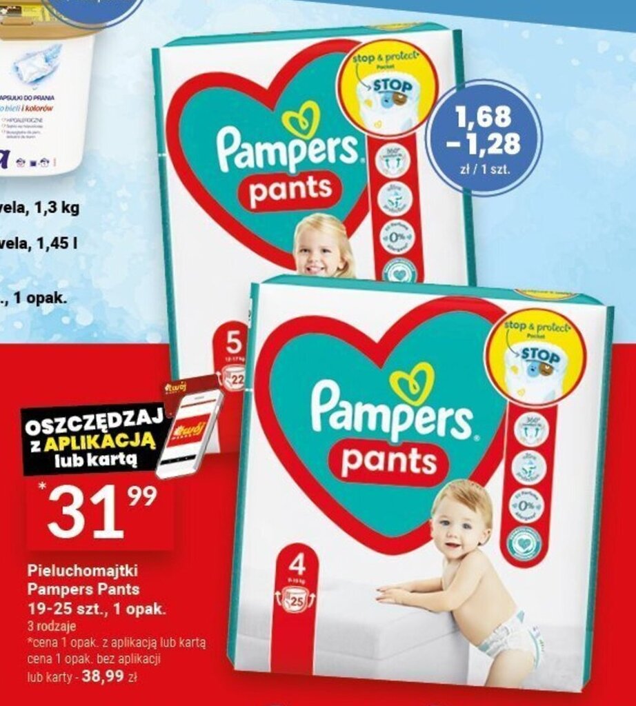 pampers canon g3400