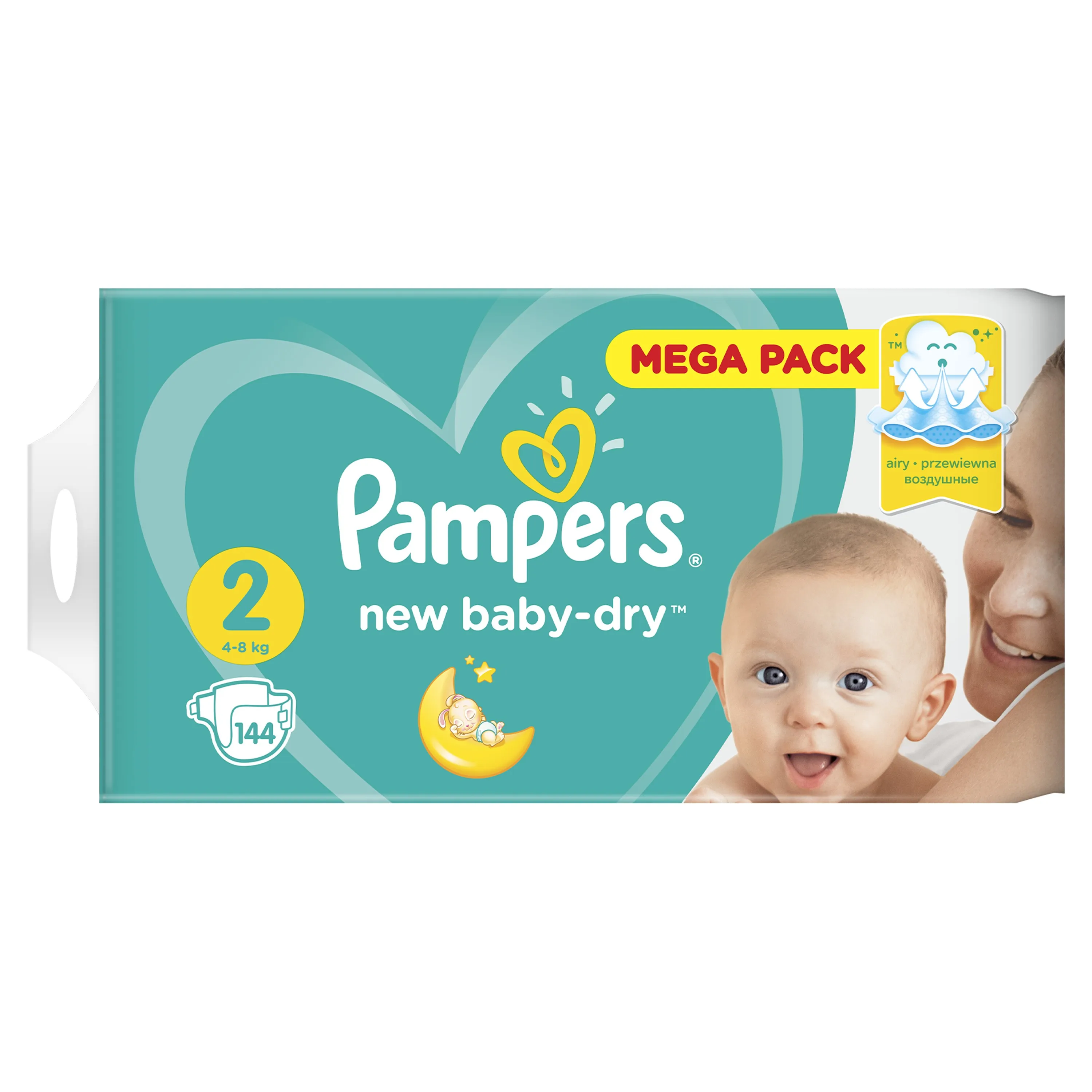 pampers podkłady na łóżko rossmann