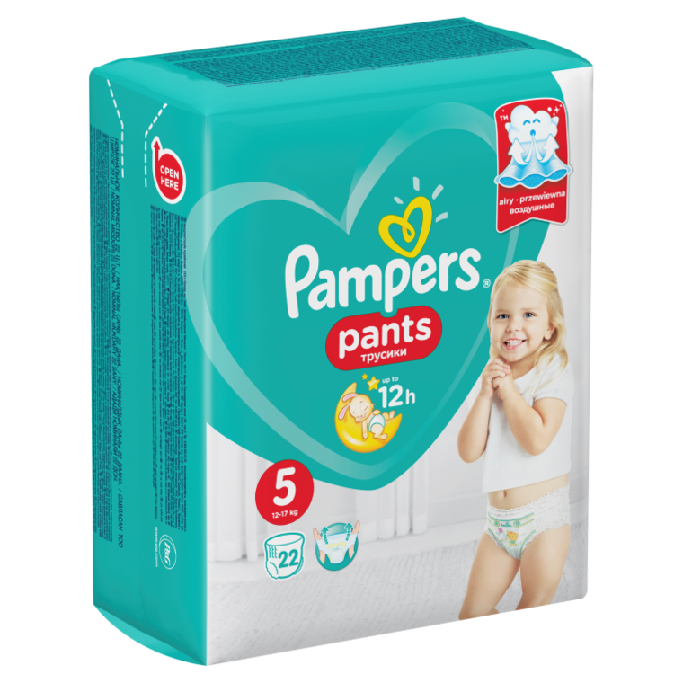 pieluchomajtki pampers pasek z tylu po co