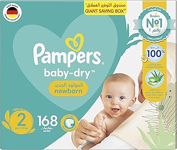 pieluchomajtki pampers 10kg