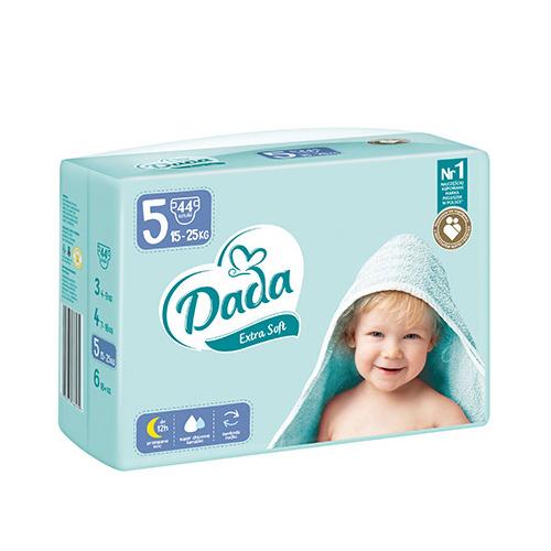 pampers 800g