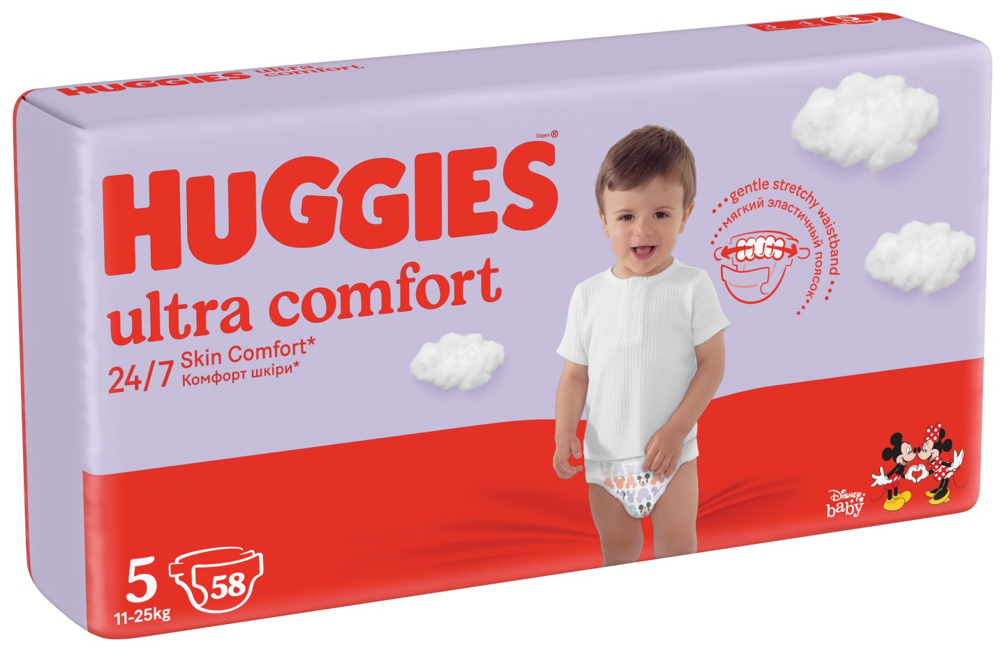 huggies pure