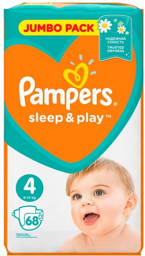 tesco pieluchy pampers 1