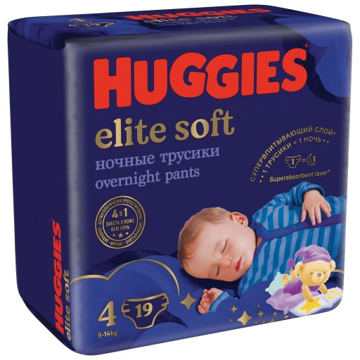 pampers chusteczki 4 qpczki