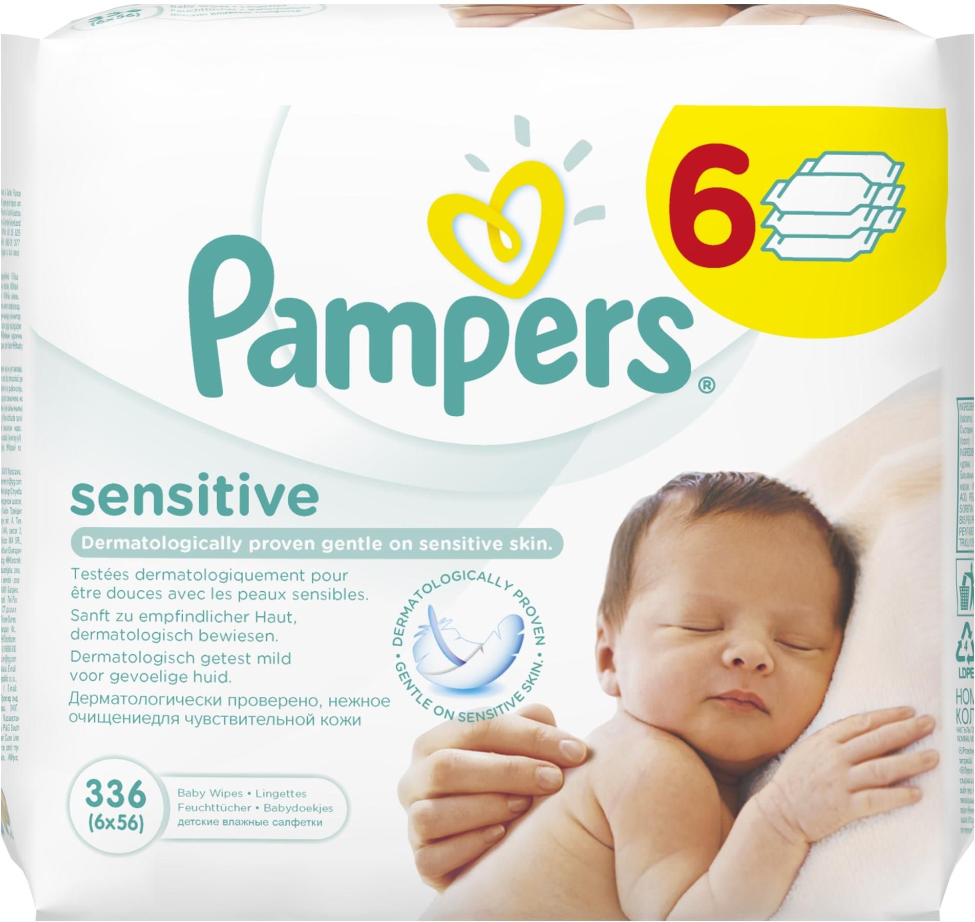 pampers 94 pack