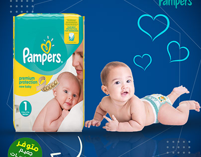 pampers 3 skunks