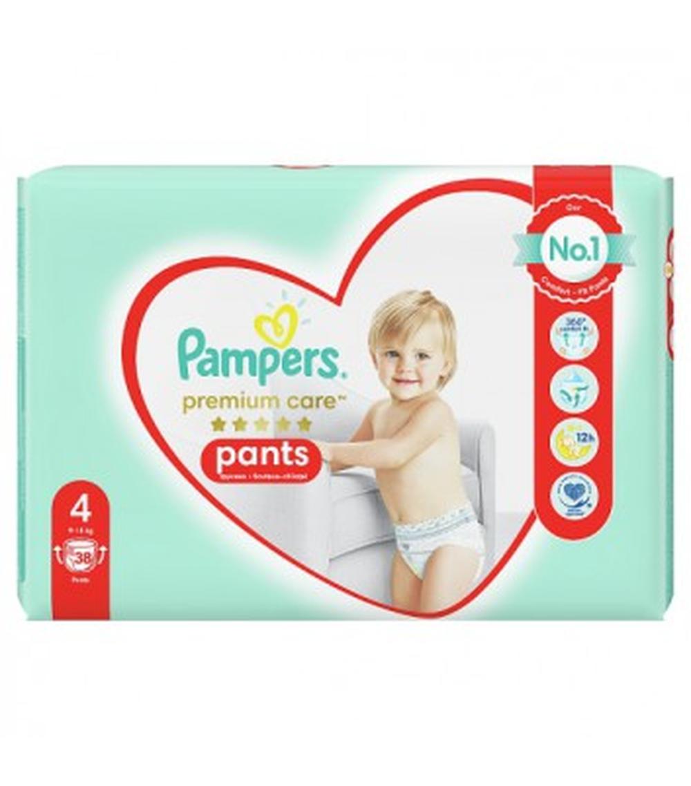 pampers active baby dry 54