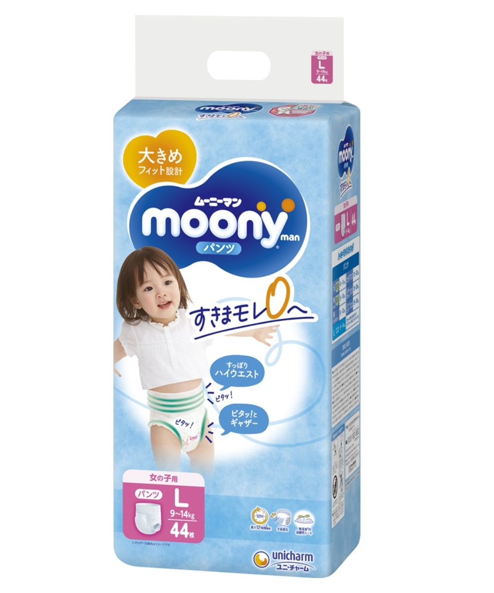 pampers pieluchy premium care 3