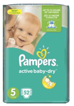 pampers premium care oswiecim