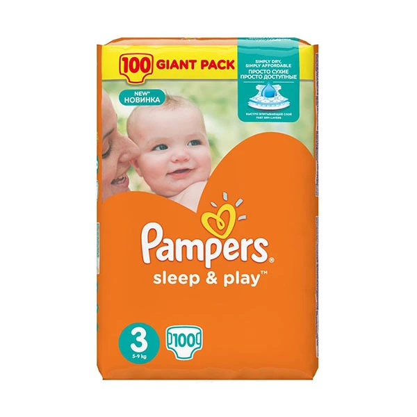 pampers premium 0