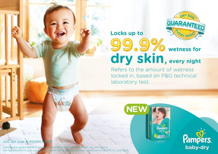 pampers 3 96 sztuk cena