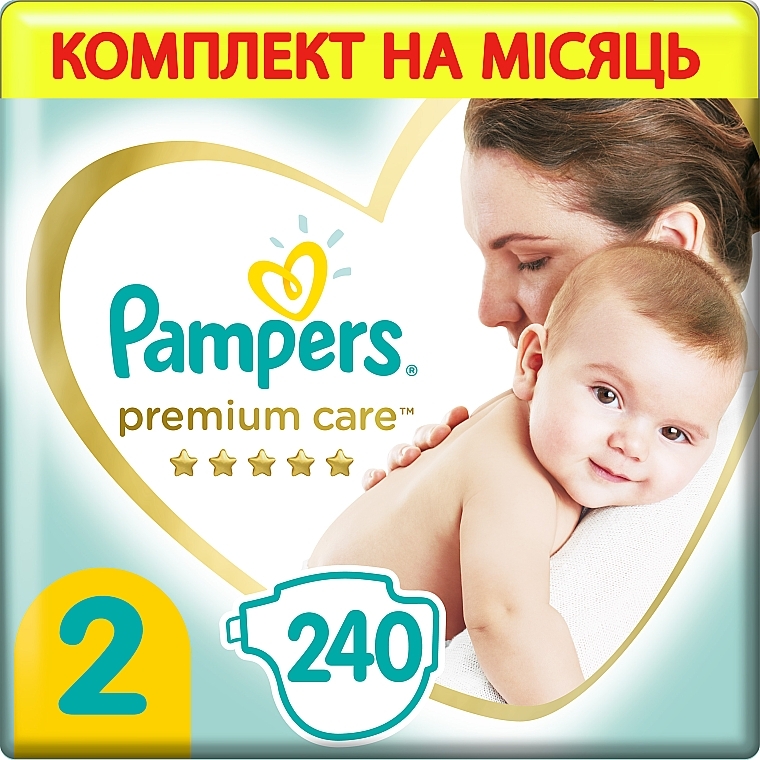 bezplatna probka pampers pants