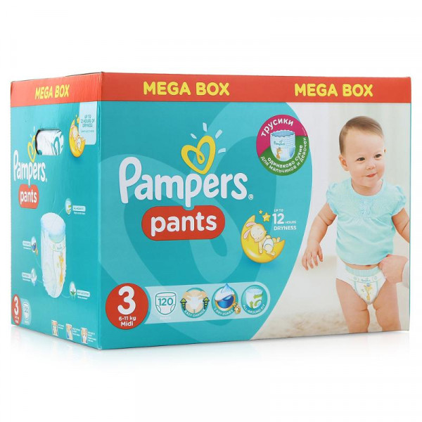 pieluchy pampers nfz online