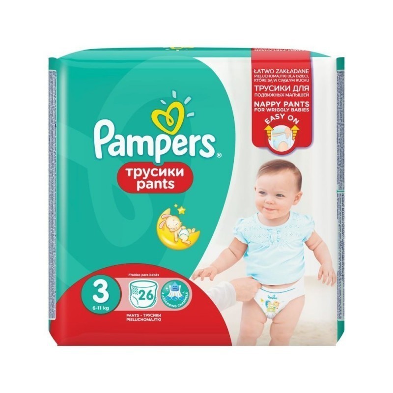 pants 3 pampers