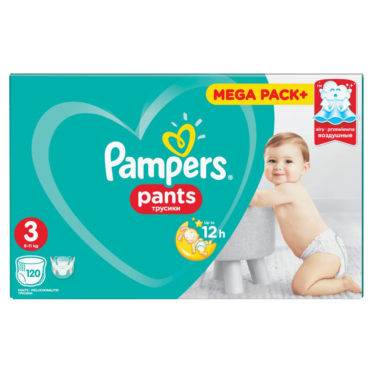 pampers w szpitalu wstydzę się