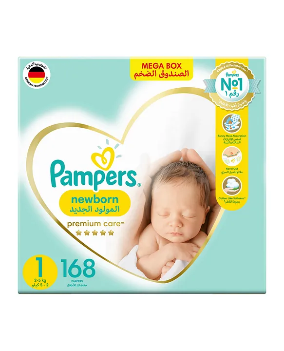 protectiva pampers