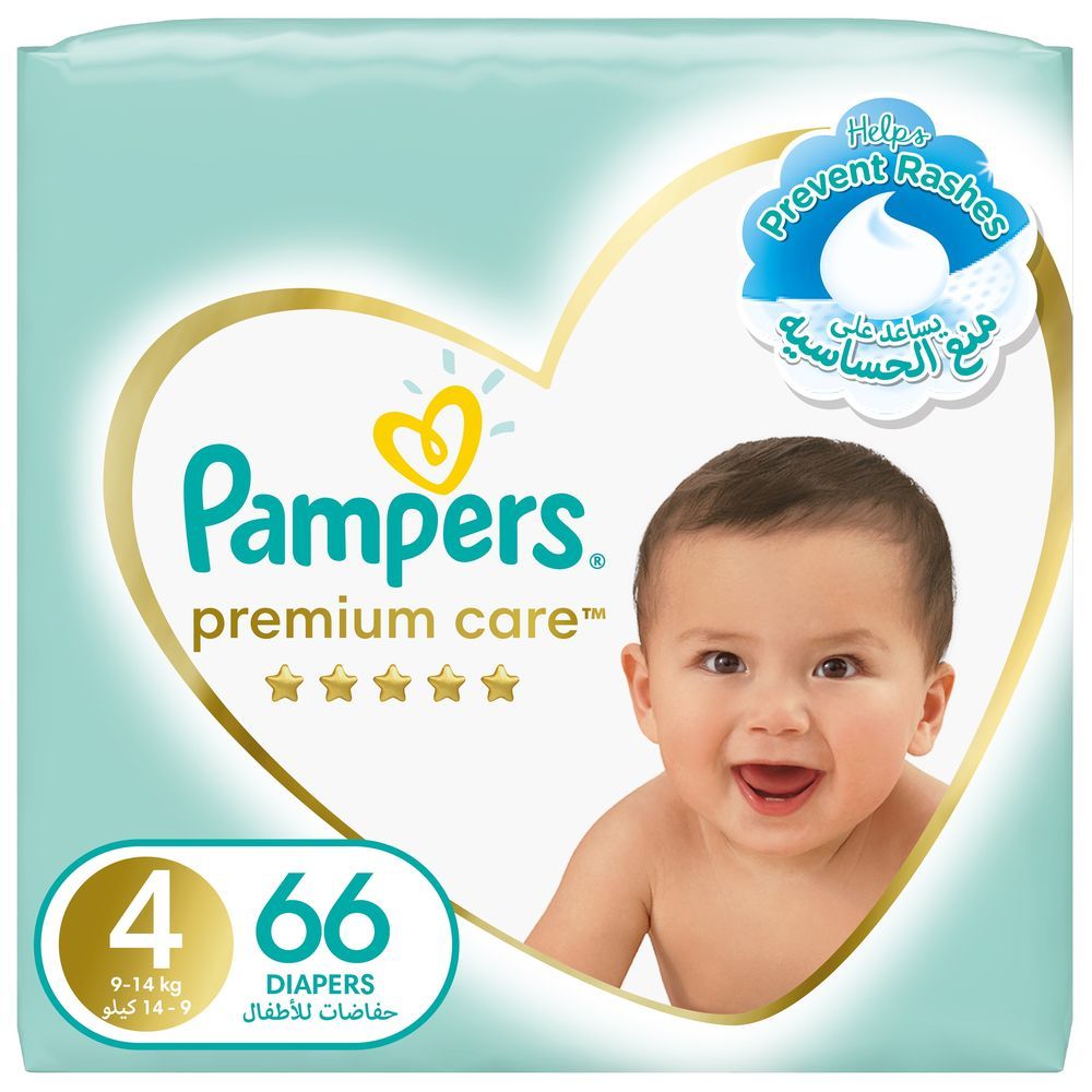 pampers stomatologia