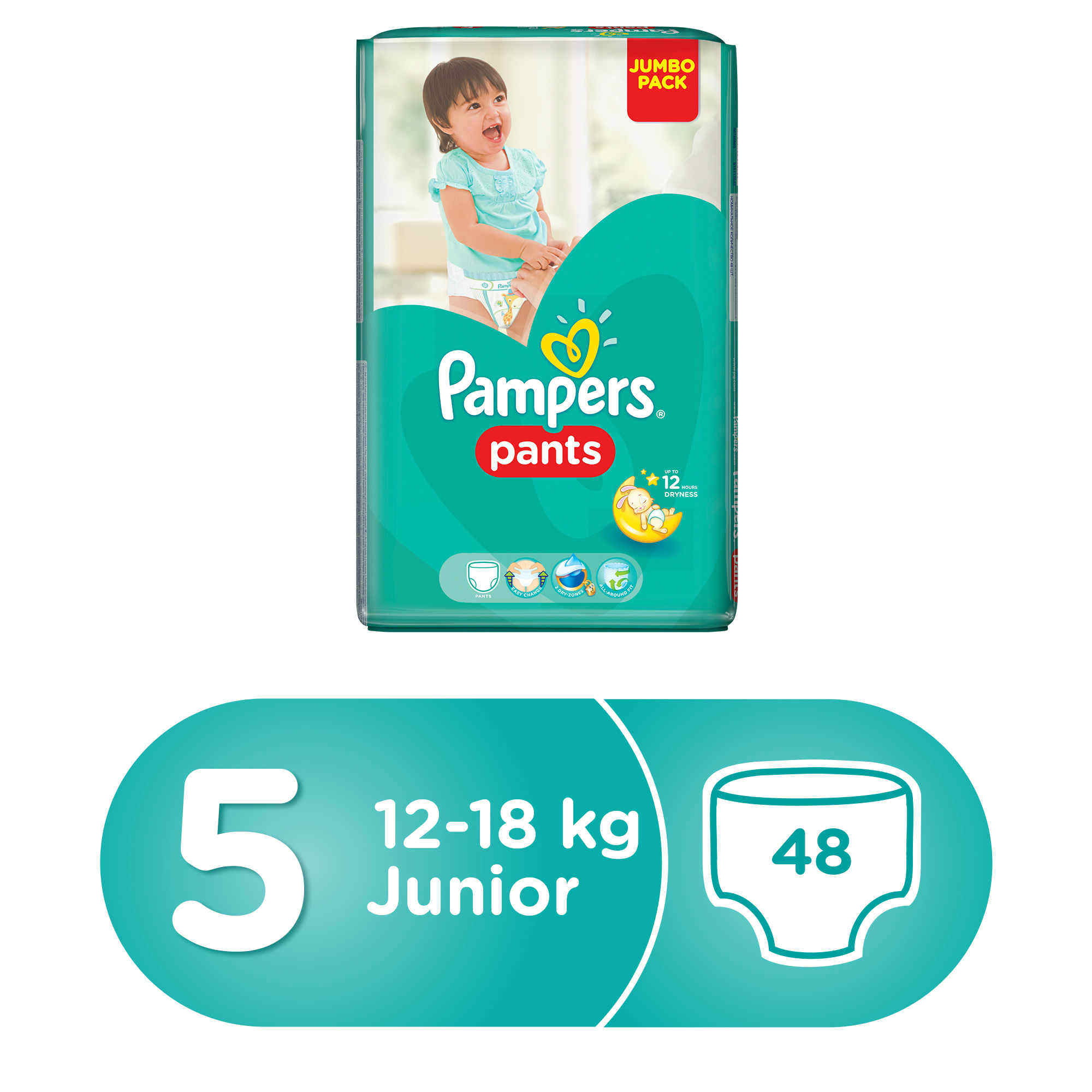 pampers premiun care pieluchy