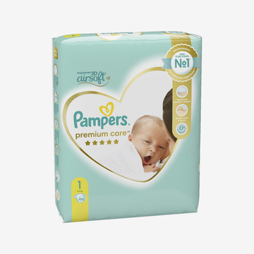 czy pampers new baby dry 1 mają wycięcie na pępek