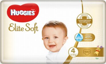 pieluchomajtki pampers 5 premium care ceneo