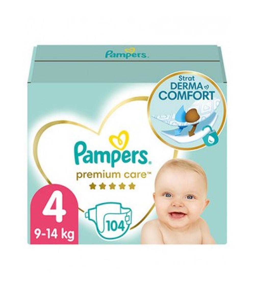 pampers pants gemini