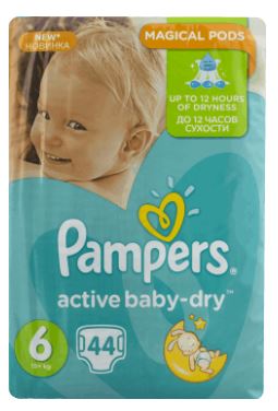 pampers new baby active baby